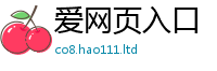 777788888888管家婆归77777788888王中王正版